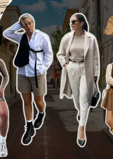 A collage of four women showcasing diverse style of clothes in urban settings. From left to right: the first woman sports an athleisure look with a cropped taupe top and camo shorts, paired with chunky sneakers. The second displays an androgynous style with a loose white shirt, beige shorts, and black boots. The third embodies a chic minimalist style with a grey turtleneck, white trousers, and a long beige coat, complemented by black flats. The fourth woman presents a preppy style with a lace blouse, brown skirt, and beige boots, holding a vintage camera. Each represents a unique fashion statement, blending seamlessly with the artistic, cut-out presentation against a collage background of urban scenery and newspaper textures.